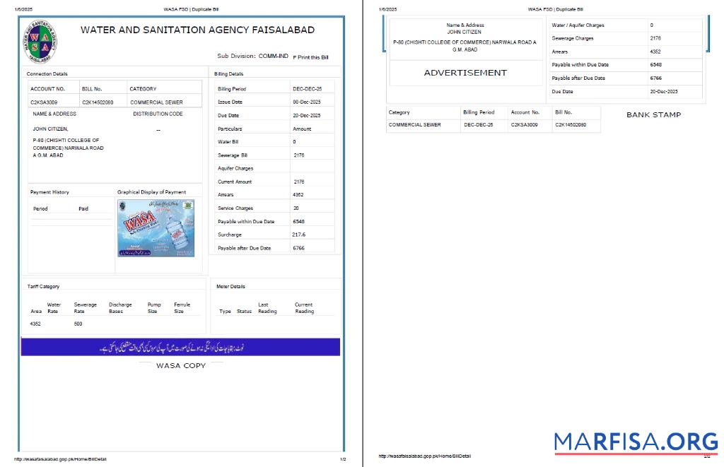 Downloadable Pakistan WASA utility bill template in Word and PDF formats, 2 pages